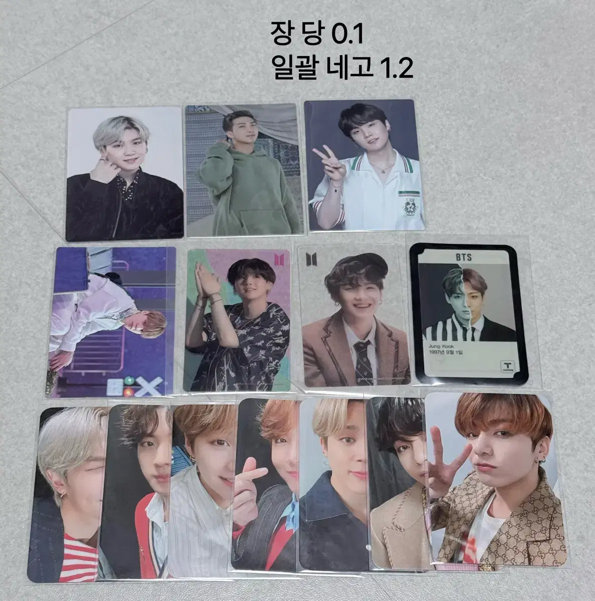 thumbnail-4
